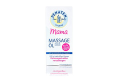 Pflegeöl für Mama & Baby von Penaten Pflegeöl für Mama & Baby von Penaten